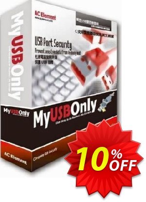 MyUSBOnly促销销售 MyUSBOnly Standalone Edition amazing discount code 2024