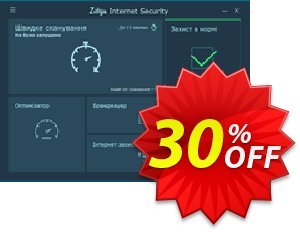 Zillya! Internet Security 1PC/1year Coupon, discount Zillya! Internet Security 1PC/1year Impressive deals code 2023. Promotion: formidable offer code of Zillya! Internet Security 1PC/1year 2023
