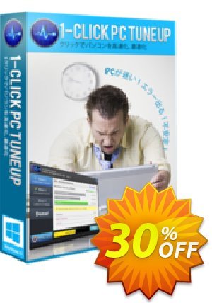 1-Click PC Tuneup (1pc) Coupon, discount 1-Click PC Tuneup (1pc) formidable discounts code 2024. Promotion: formidable discounts code of 1-Click PC Tuneup (1pc) 2024