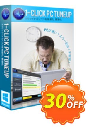 1-Click PC Tuneup (3pcs) Coupon, discount 1-Click PC Tuneup (3pcs) stirring deals code 2023. Promotion: stirring deals code of 1-Click PC Tuneup (3pcs) 2023