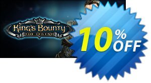 King's Bounty The Legend PC 優惠券，折扣碼 King's Bounty The Legend PC Deal，促銷代碼: King's Bounty The Legend PC Exclusive offer 