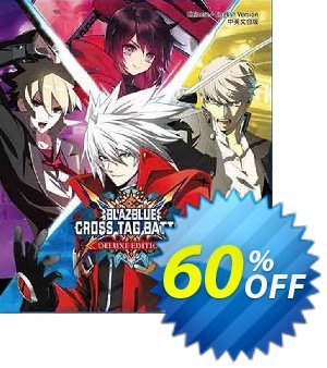 BlazBlue Cross Tag Battle - Deluxe Edition PC 優惠券，折扣碼 BlazBlue Cross Tag Battle - Deluxe Edition PC Deal，促銷代碼: BlazBlue Cross Tag Battle - Deluxe Edition PC Exclusive Easter Sale offer 