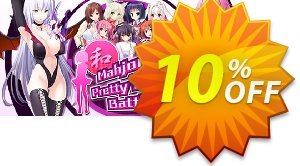 Mahjong Pretty Girls Battle PC割引コード・Mahjong Pretty Girls Battle PC Deal キャンペーン:Mahjong Pretty Girls Battle PC Exclusive Easter Sale offer 