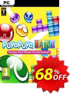 Puyo Puyo Tetris PC (EU)割引コード・Puyo Puyo Tetris PC (EU) Deal 2024 CDkeys キャンペーン:Puyo Puyo Tetris PC (EU) Exclusive Sale offer 