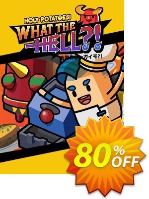 Holy Potatoes! What the Hell?! PC割引コード・Holy Potatoes! What the Hell?! PC Deal 2024 CDkeys キャンペーン:Holy Potatoes! What the Hell?! PC Exclusive Sale offer 