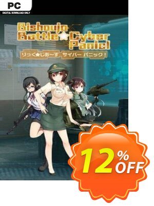 Bishoujo Battle Cyber Panic! PC 優惠券，折扣碼 Bishoujo Battle Cyber Panic! PC Deal 2024 CDkeys，促銷代碼: Bishoujo Battle Cyber Panic! PC Exclusive Sale offer 