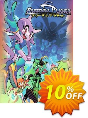 Freedom Planet PC 優惠券，折扣碼 Freedom Planet PC Deal 2024 CDkeys，促銷代碼: Freedom Planet PC Exclusive Sale offer 