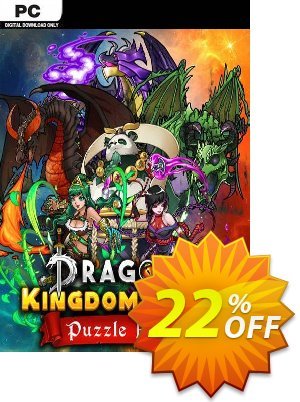 Dragon Kingdom War PC 優惠券，折扣碼 Dragon Kingdom War PC Deal 2024 CDkeys，促銷代碼: Dragon Kingdom War PC Exclusive Sale offer 