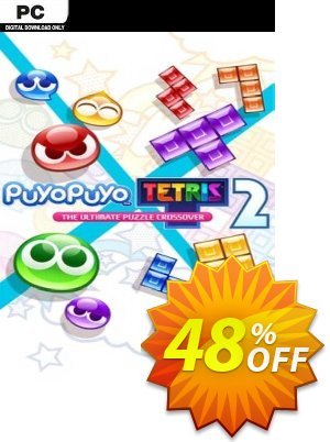 Puyo Puyo Tetris 2 PC割引コード・Puyo Puyo Tetris 2 PC Deal 2024 CDkeys キャンペーン:Puyo Puyo Tetris 2 PC Exclusive Sale offer 