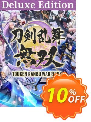 Touken Ranbu Warriors Digital Deluxe Edition PC 優惠券，折扣碼 Touken Ranbu Warriors Digital Deluxe Edition PC Deal 2024 CDkeys，促銷代碼: Touken Ranbu Warriors Digital Deluxe Edition PC Exclusive Sale offer 
