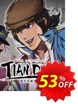 The Legend of Tianding PC Coupon discount The Legend of Tianding PC Deal 2024 CDkeys