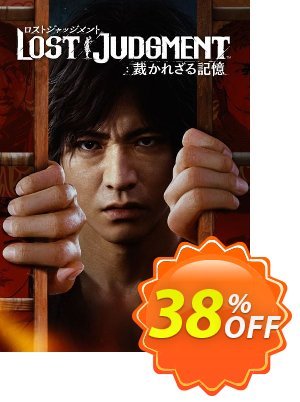 Lost Judgment PC割引コード・Lost Judgment PC Deal 2024 CDkeys キャンペーン:Lost Judgment PC Exclusive Sale offer 