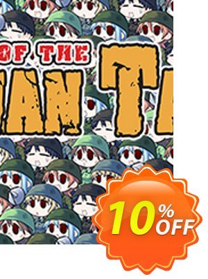 War of the Human Tanks PC 優惠券，折扣碼 War of the Human Tanks PC Deal，促銷代碼: War of the Human Tanks PC Exclusive offer 
