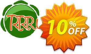 RRRummy Coupon, discount RRRummy Exclusive promotions code 2022. Promotion: Exclusive promotions code of RRRummy 2022