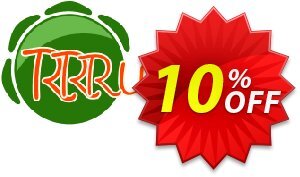 RRRummy促销 RRRummy Exclusive promotions code 2024