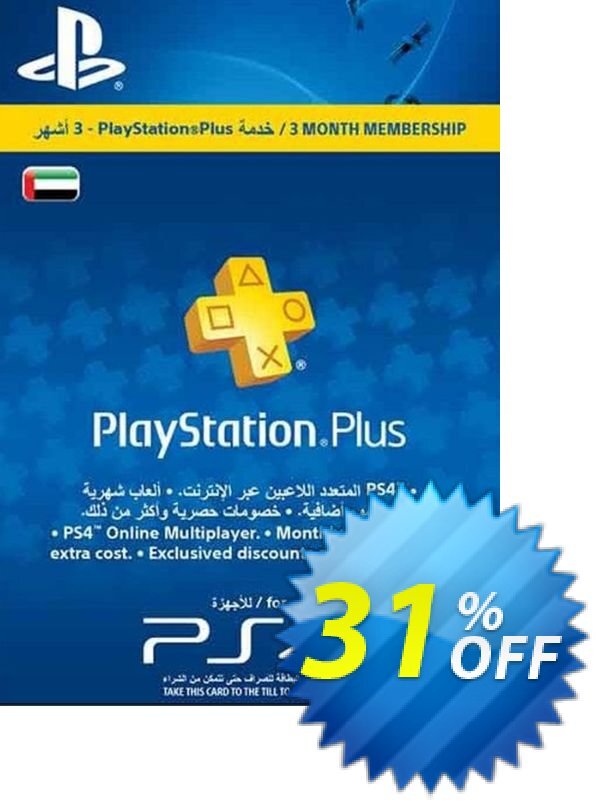 [31 OFF] PlayStation Plus 3 Month Subscription (UAE) Coupon code