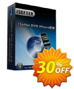 iSofter DVD iPhone変換 Coupon, discount iSofter DVD iPhone変換 Fearsome discounts code 2022. Promotion: Fearsome discounts code of iSofter DVD iPhone変換 2022