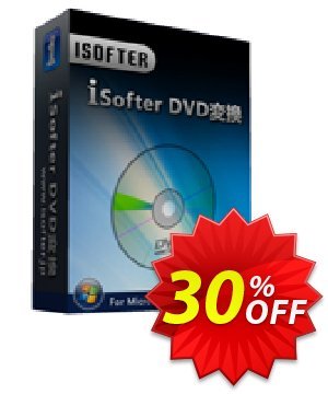 iSofter DVD 変換 Coupon, discount iSofter DVD 変換 Stunning discounts code 2022. Promotion: Stunning discounts code of iSofter DVD 変換 2022