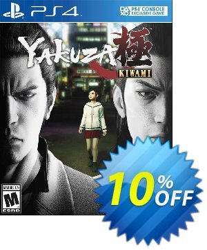 [Playstation 4] Yakuza Kiwami discount coupon [Playstation 4] Yakuza Kiwami Deal GameFly - [Playstation 4] Yakuza Kiwami Exclusive Sale offer