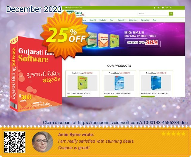 WindowIndia Gujarati Billing Software  서늘해요   프로모션  스크린 샷