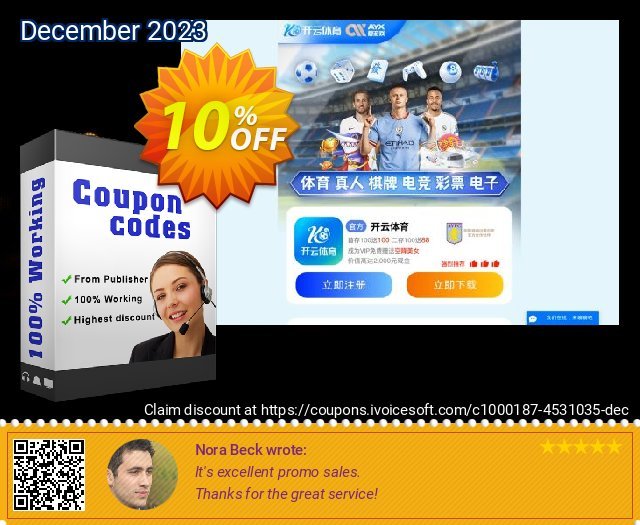 idoo Video to Zune Converter luar biasa deals Screenshot