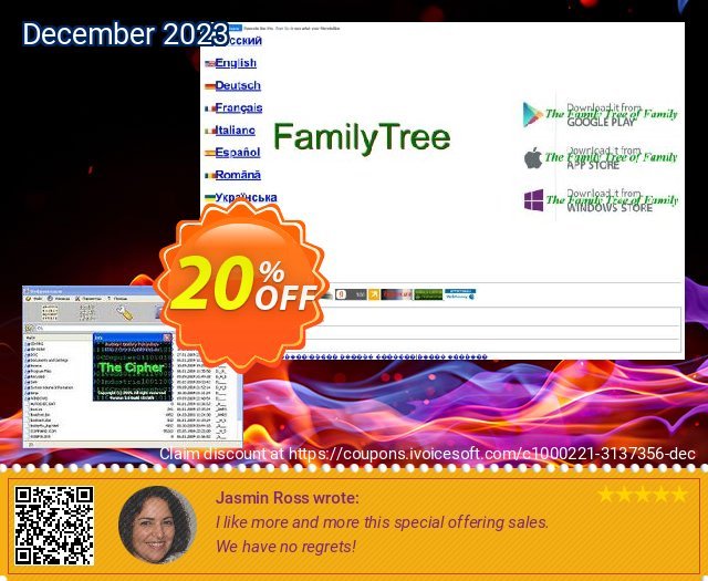 The Cipher unglaublich Promotionsangebot Bildschirmfoto