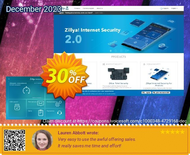 Zillya! Antivirus 1PC/1year 优秀的 促销 软件截图
