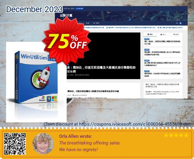 WinUtilities Pro Lifetime überraschend Verkaufsförderung Bildschirmfoto