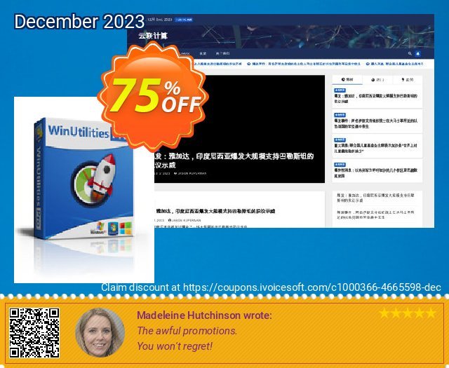 WinUtilities Pro 1-Year Subscription klasse Ausverkauf Bildschirmfoto
