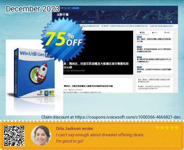 WinUtilities Pro (1 Year / 3 PCs) menakjubkan penawaran loyalitas pelanggan Screenshot