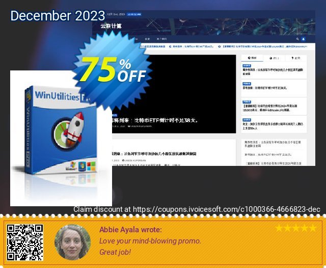 WinUtilities Pro (1 Year / 5 PCs) mewah penawaran deals Screenshot
