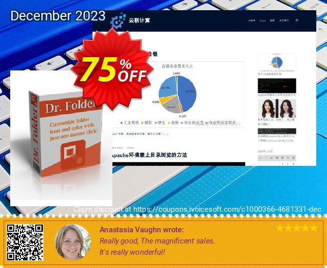 Dr. Folder (1 Year/1 PC) überraschend Preisnachlässe Bildschirmfoto