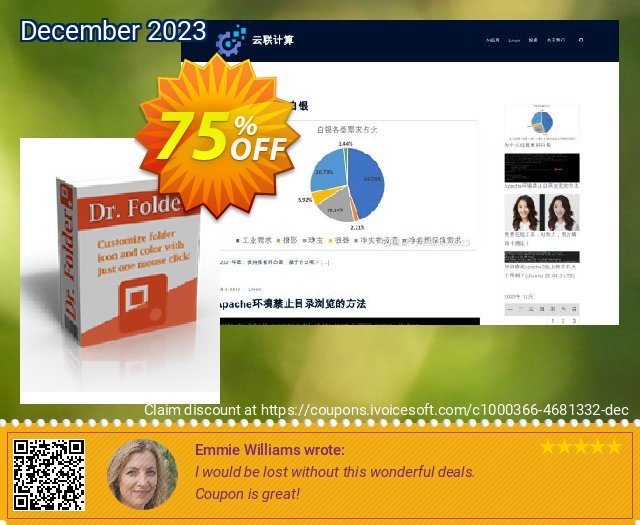 Dr. Folder (1 Year/3 PCs) formidable Angebote Bildschirmfoto