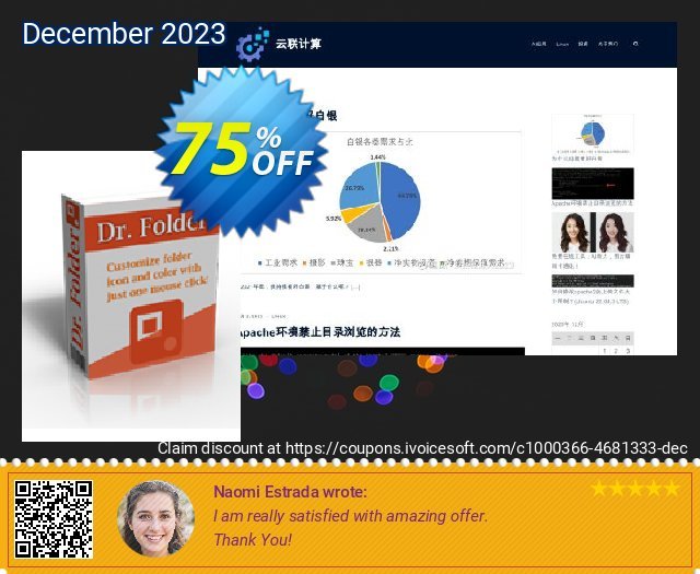 Dr. Folder (1 Year/5 PCs) verwunderlich Promotionsangebot Bildschirmfoto