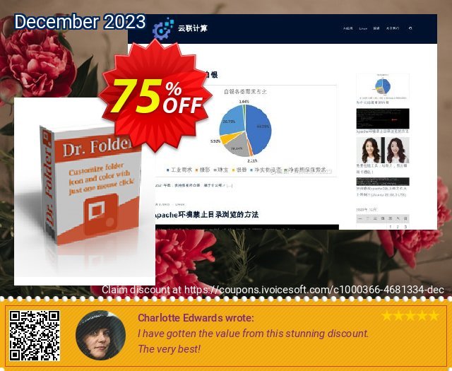 Get 75% OFF Dr. Folder (1 Year/Unlimited PCs) offering sales