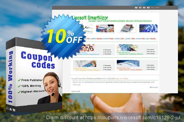 Download Smartvizor Variable Barcode Label Printing Software PNG