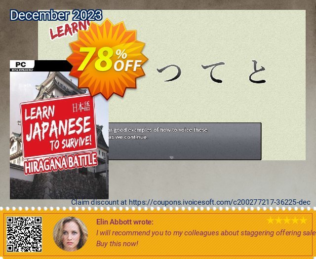 Learn Japanese To Survive! Hiragana Battle PC (EN) 惊人的 产品折扣 软件截图