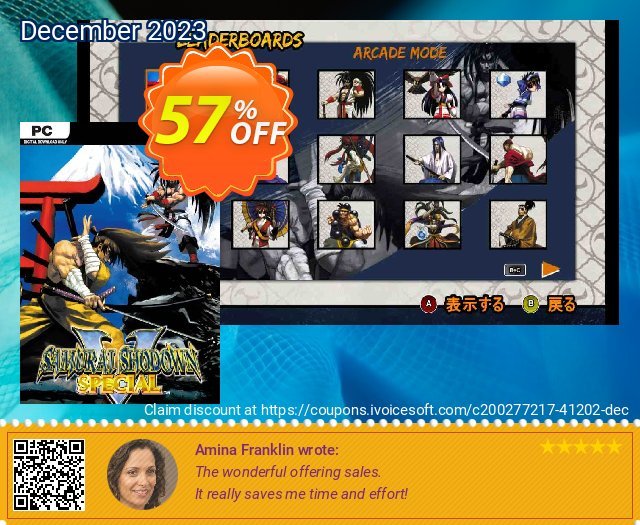 Samurai Shodown V Special PC besten Verkaufsförderung Bildschirmfoto