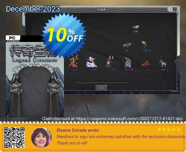 Legend Creatures PC discount 10% OFF, 2024 Memorial Day offering sales. Legend Creatures PC Deal 2024 CDkeys