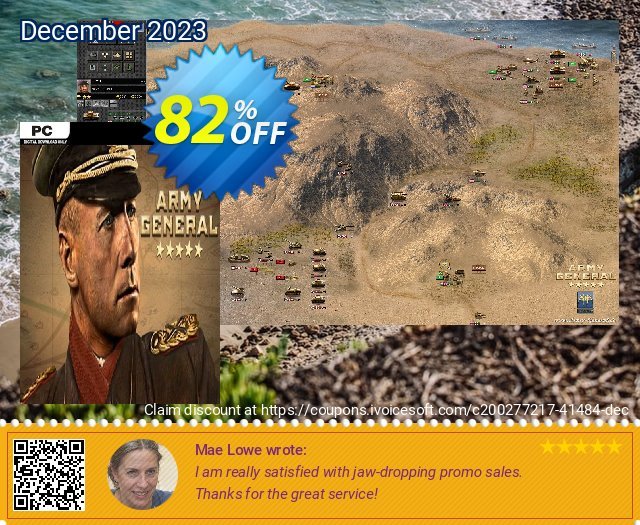 Army General PC 激动的 产品销售 软件截图