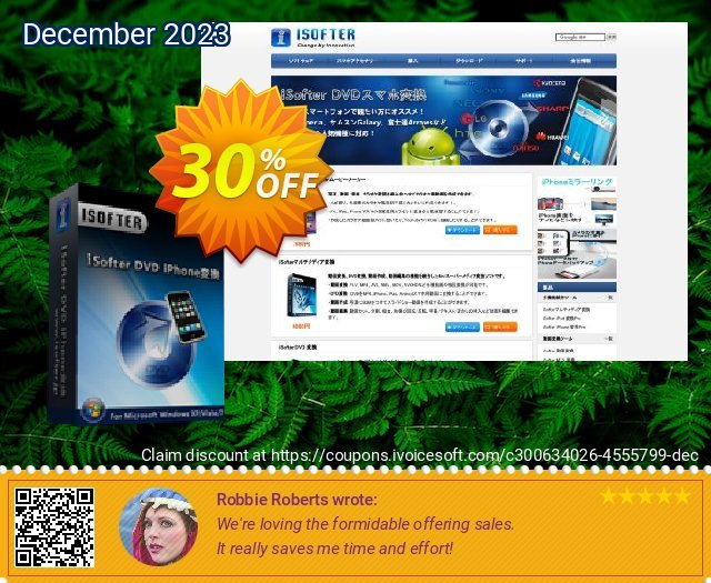 iSofter DVD iPhone変換 discount 30% OFF, 2024 Mother Day discount. iSofter DVD iPhone変換 Fearsome discounts code 2024