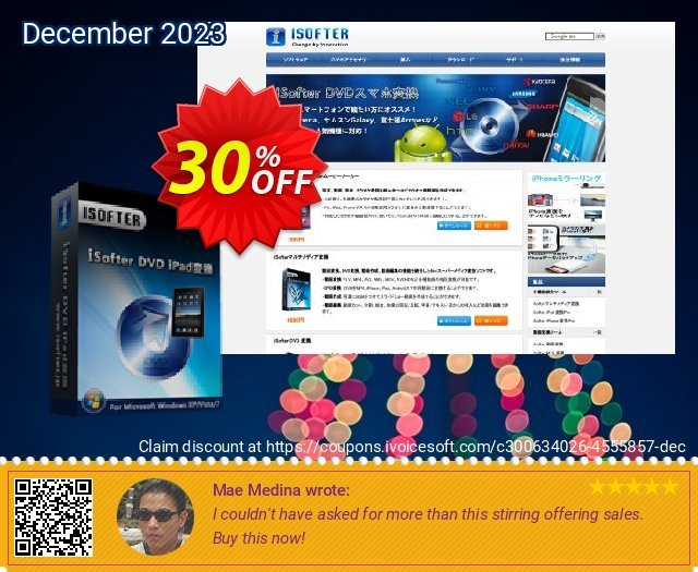 iSofter DVD iPad変換 discount 30% OFF, 2024 World Press Freedom Day offering discount. iSofter DVD iPad変換 Special sales code 2024