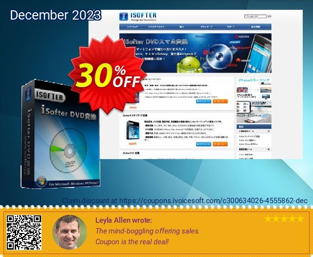 iSofter DVD 変換 discount 30% OFF, 2024 World Press Freedom Day offering sales. iSofter DVD 変換 Stunning discounts code 2024
