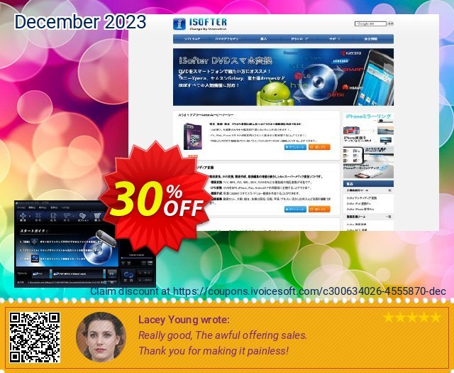iSofter DVD PSP変換 discount 30% OFF, 2024 Labour Day discounts. iSofter DVD PSP変換 Excellent promotions code 2024