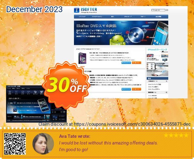iSofter iPhone 変換 discount 30% OFF, 2024 Working Day promotions. iSofter iPhone 変換 Marvelous sales code 2024