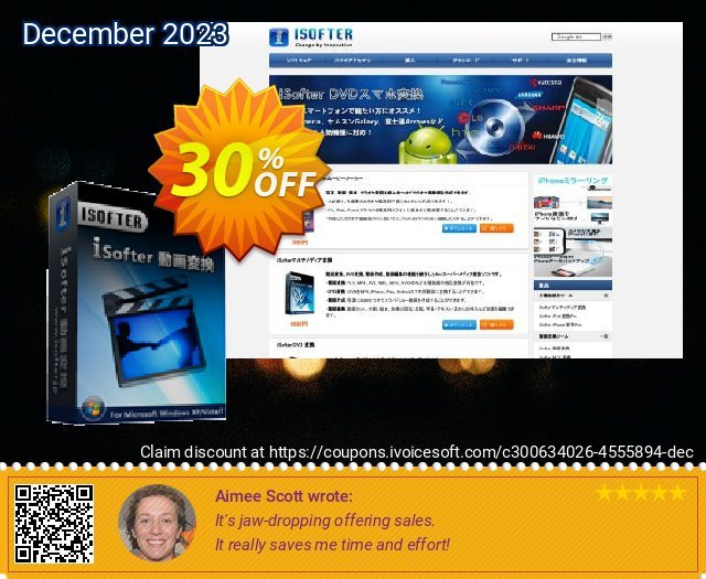 iSofter 動画変換 discount 30% OFF, 2024 Spring offer. iSofter 動画変換 Marvelous offer code 2024