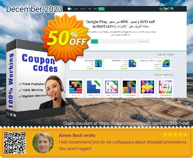 Power RM RAM to MP3 Converter discount 50% OFF, 2024 April Fools' Day offering sales. AVD SOFTWARE coupon code (32010)