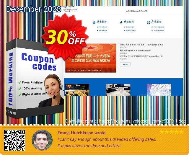 Smart Popup Blocker discount 30% OFF, 2024 April Fools' Day offer. Web File Management coupon (9099)