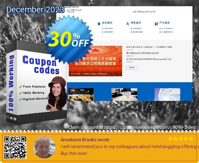 MyDB Engine discount 30% OFF, 2024 World Press Freedom Day offering discount. Web File Management coupon (9099)