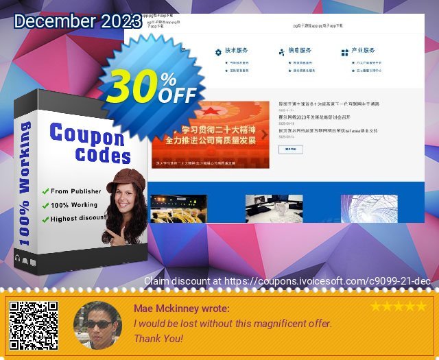 Easy File Management Web Server (280 users license) discount 30% OFF, 2024 April Fools' Day offering sales. Web File Management coupon (9099)